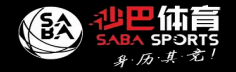 沙巴体育