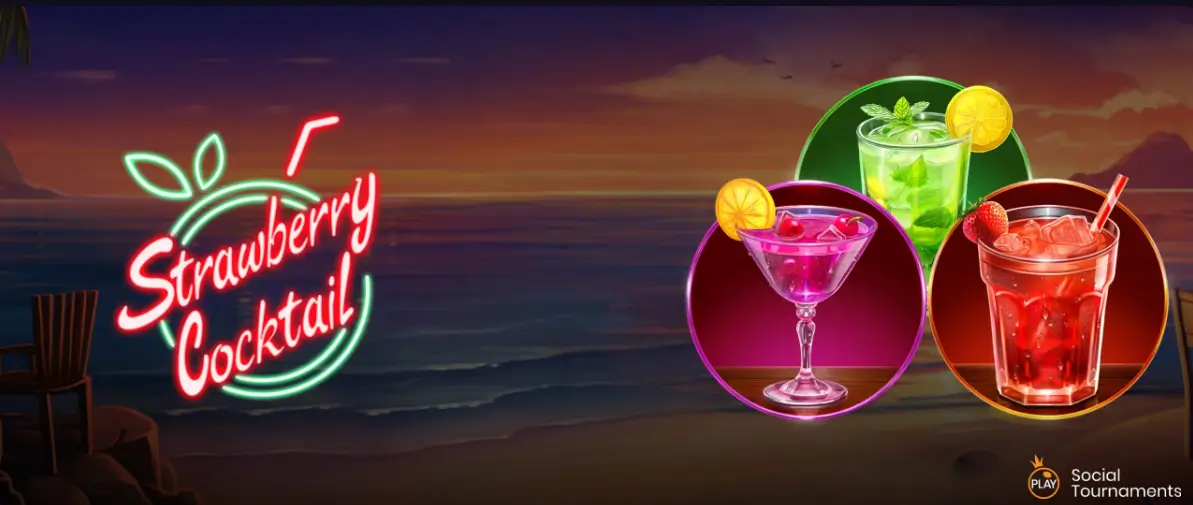 浆果鸡尾酒老虎机：热带天堂的美味之旅